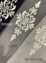 Подушка декоративная бархатная с вышивкой, серый с молочным