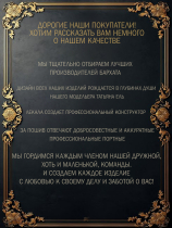 Подушка декоративная бархатная с вышивкой