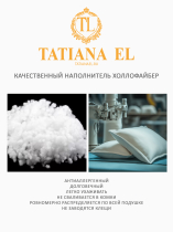 Подушка декоративная бархатная с вышивкой