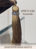 Подушка декоративная бархатная шоколадная с вышивкой благородного Коня, Виткан